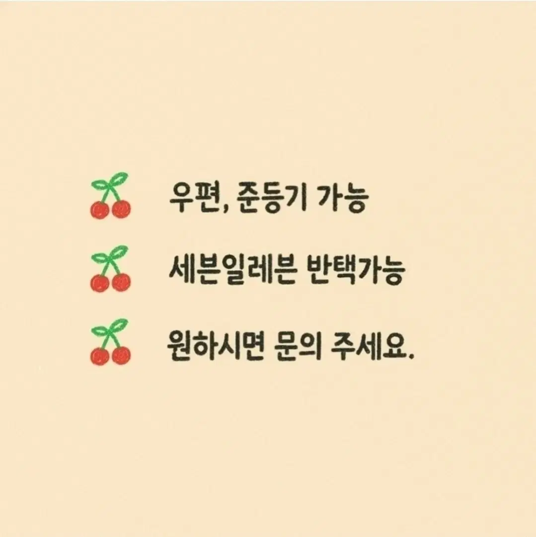 thumbnail-8